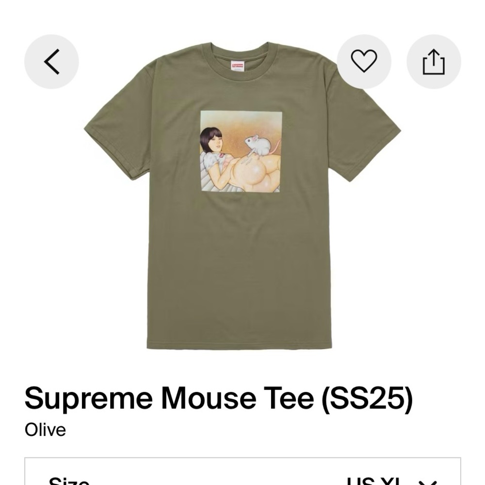 Supreme Olive Graphic Tee